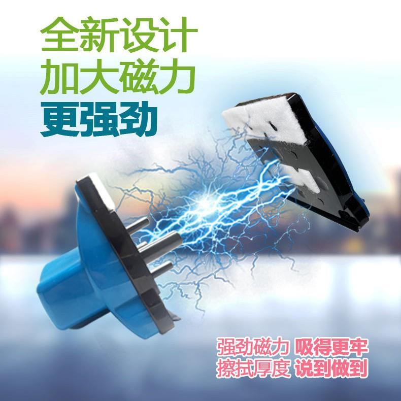 诚成巨无霸玻203璃器双面玻璃刮玻璃加强磁可调双擦层三家层用4厚
