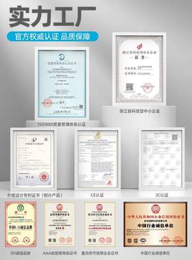 割400型材HFN切机工业级大功率钢台材式木工金属多功能家用小便型