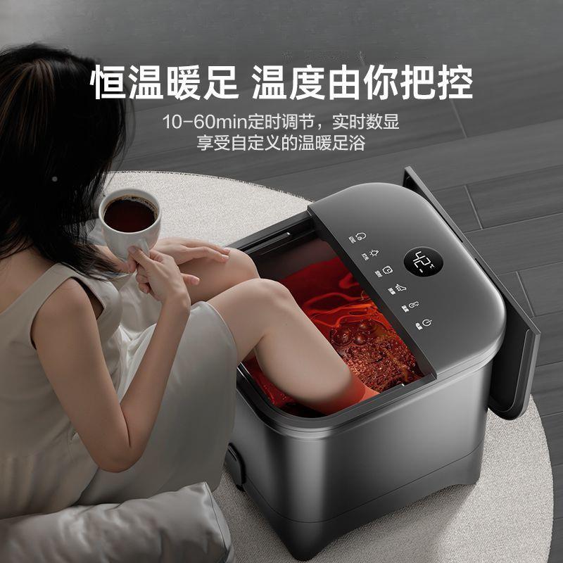 浴泡脚桶全自加热足浴智盆能恒温家用脚盆动益澹实力电动按摩洗脚