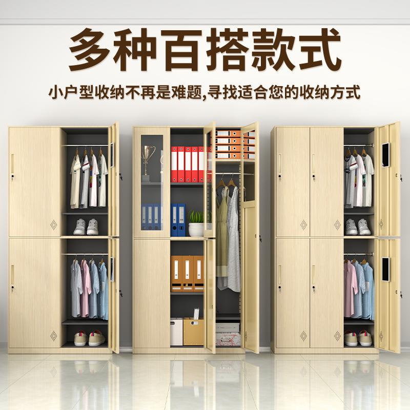 柜钢制木纹铁皮物更衣员工柜宿舍储柜健身房洗浴室存GDC带包柜锁