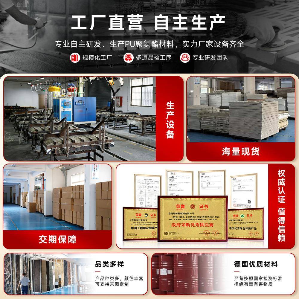 P未来石U构件轻质水泥空心砖室内化玄外关724背景隔断墙装饰板文
