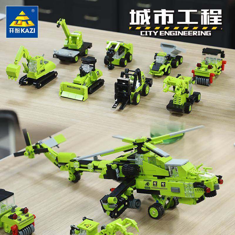 智程积木8合1城市工队挖掘机车推土机叉吊开车压路机组装模型808