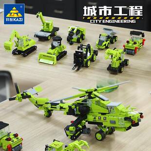 智程积木8合1城市工队挖掘机车推土机叉吊开车压路机组装模型808
