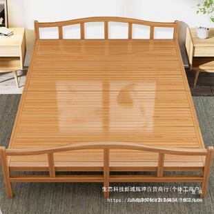 竹床折休叠床单人米双人家用款成人午简TIH易出房一二老租式硬板