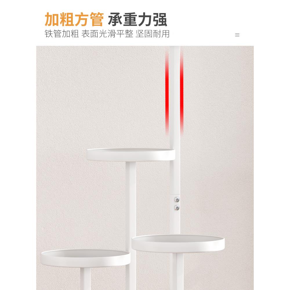 物花架子客OKS厅落地式可移动阳台植物置铁艺层室架内多多肉花盆