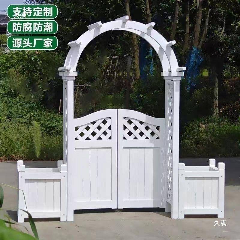 防腐木拱门藤爬架花院架庭木门楼廊架葡无品牌/萄架花架季蔷薇圆