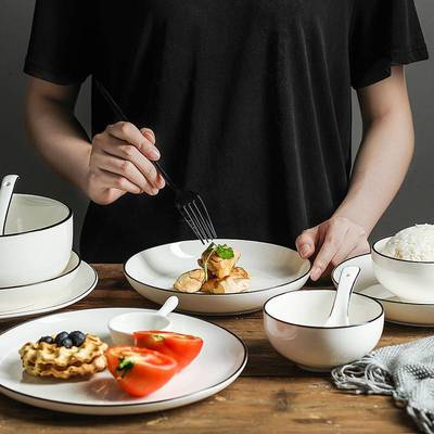 釉下彩纯色简约碗碟套装家用陶瓷碗盘饭碗白色餐具碗具碗筷盘繁星