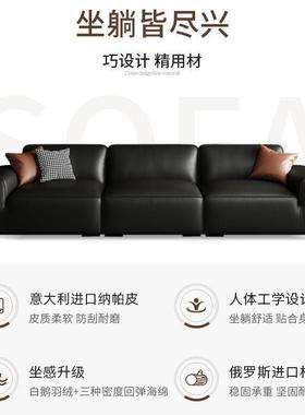 黑皮厅艺沙发客意式直排沙现代简约法式大牛发黑色豆VMZ腐块皮质