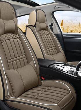 汽车坐垫亚麻卡通科鲁兹迈宝者XL科沃兹锐座创酷探界全28包套