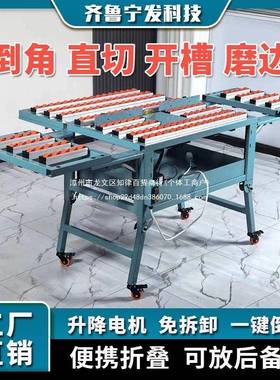 瓷倒角机直砖切两用棠角45度岩板开槽磨边无尘多可功31503能台式