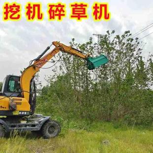 1粉35挖掘草机挖碎草机GYM机粉碎树枝机绿篱碎机打机割草机碎木