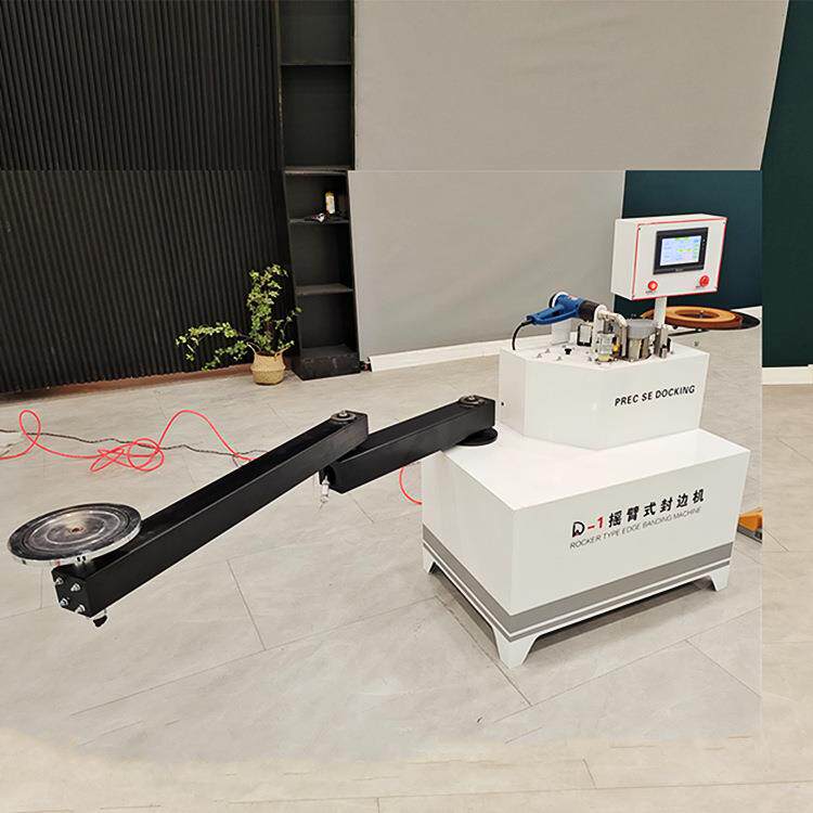 摇臂式YH-800机木板异形封边维机木工竹木纤板抛记光开料自动米断