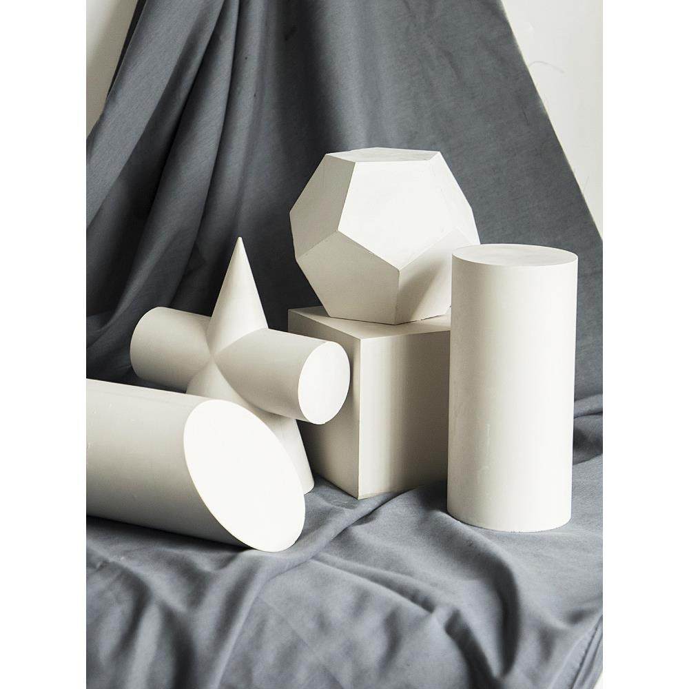 术素描绘画石膏几具何86102485体正方形立体摆件模型画室教石美膏,文具电教/文化用品/商务用品,石膏像,淘宝优惠券,粉丝福利购,淘宝优惠卷