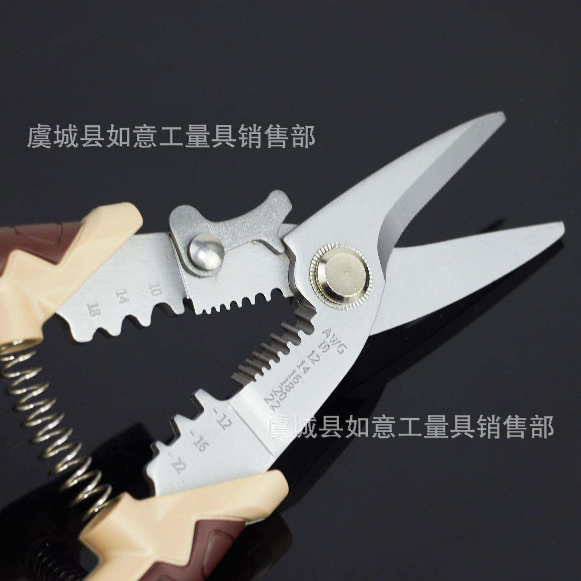 家用便携多功电CPB工钳套装坚固耐用工防能滑电线剥压线剪线工具