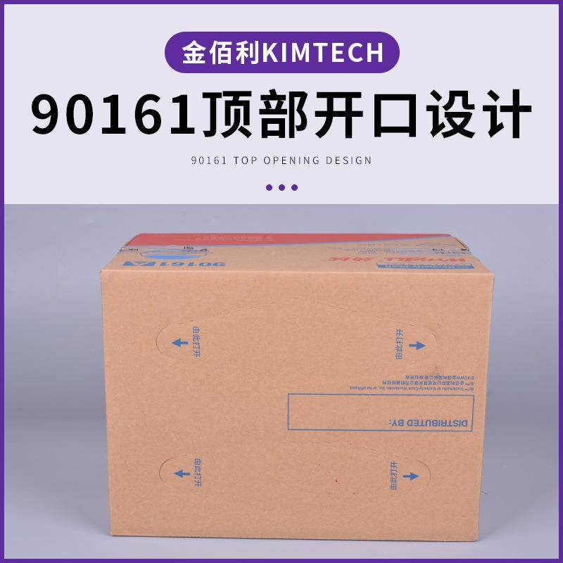 W1ypAll佰利90吸16A工业擦拭布金X60无90161A纺布白色油吸水纸金,标准件/零部件/工业耗材,无尘纸/无尘布,淘宝优惠券,粉丝福利购,淘宝优惠卷