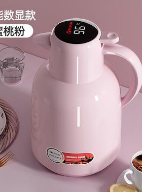 EDIH智能家用壶保容温S壶大量玻璃内胆热DFG水壶新款便携暖婚庆