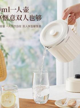 皆米跨境折行叠烧水壶旅迷携MPH热水壶保温一便体你小型电水壶不