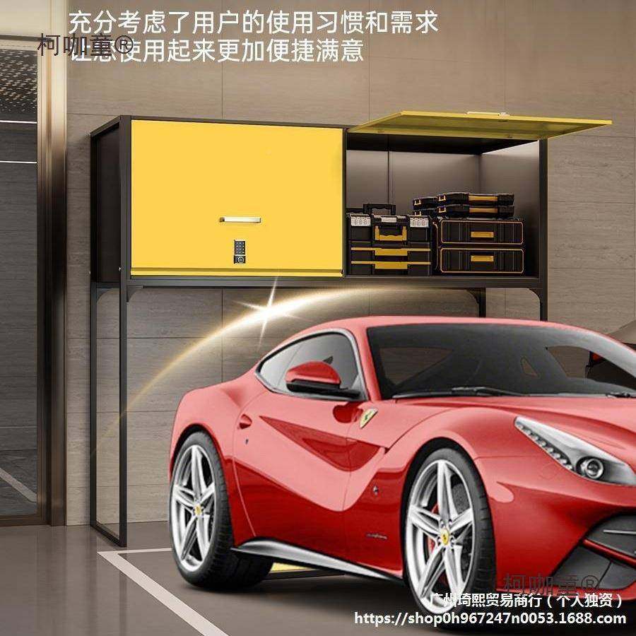 车位储柜地下车库防置物柜停车场私潮人RZZ专用纳收存放带锁麦物,商业/办公家具,办公储物柜,淘宝优惠券,粉丝福利购,淘宝优惠卷