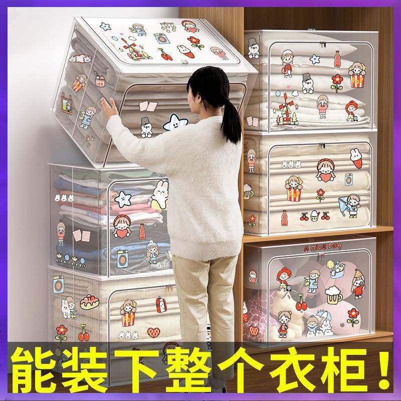 无品牌/WGQ收纳袋子整比真空压缩袋能装被子棉6衣被服衣物家用理