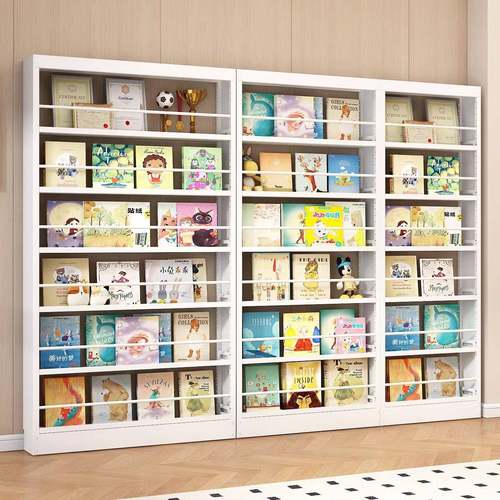 超薄钢制书架置物架落体地一靠墙柜JKA窄款后过道绘本架壁挂收纳