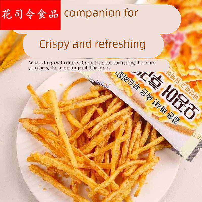 油炸鱿鱼丝小包装韩国原味芥末零食下酒菜脆条酥炸鱿鱼
