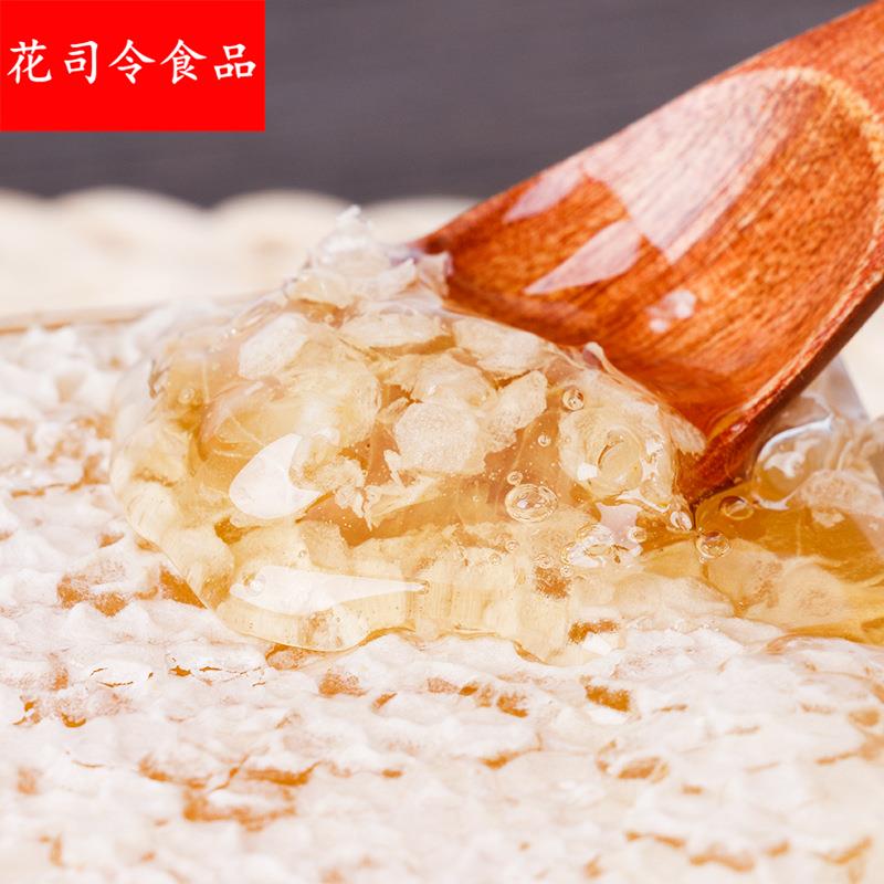 洋槐蜜新品农家自产新鲜蜂巢蜜成熟全封盖荆条蜂巢蜜山花蜂蜜