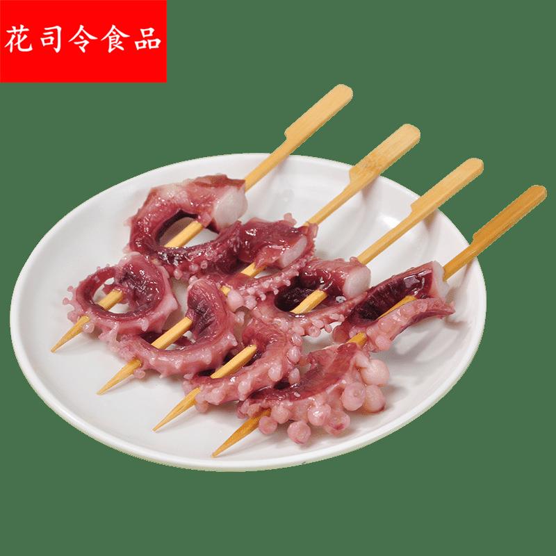 日式关东煮食材鱿鱼爪凤舞串商用711便利店同款火锅烧烤串章鱼爪