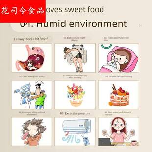 山药带面铁棍河南裤焦作铁棍山药裤带大宽面刀削面
