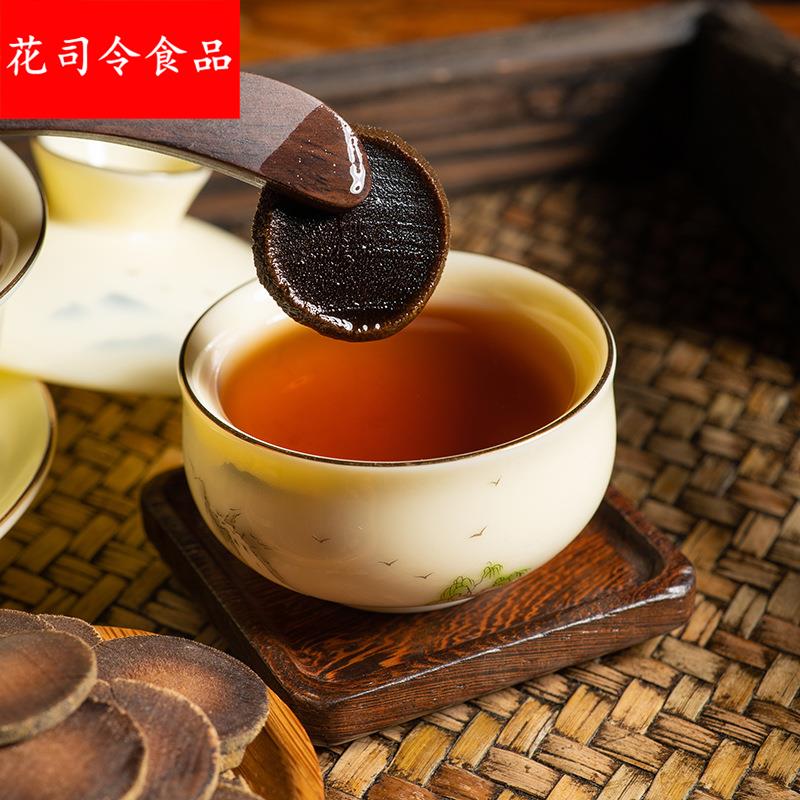 125克25年老树化州橘红片化橘红切片桔红果支持