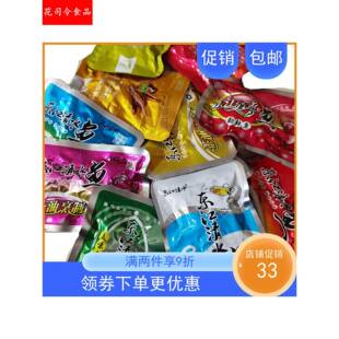 郴州特产东江清水鱼东江鱼独立小包香辣鱼仔鱼块500G休闲零食鱼干