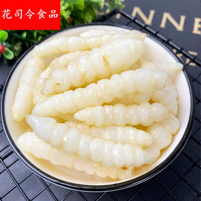 §泡椒宝塔菜200*60袋整箱泡山椒地牯牛宝塔玉珠咸菜泡菜地环菜