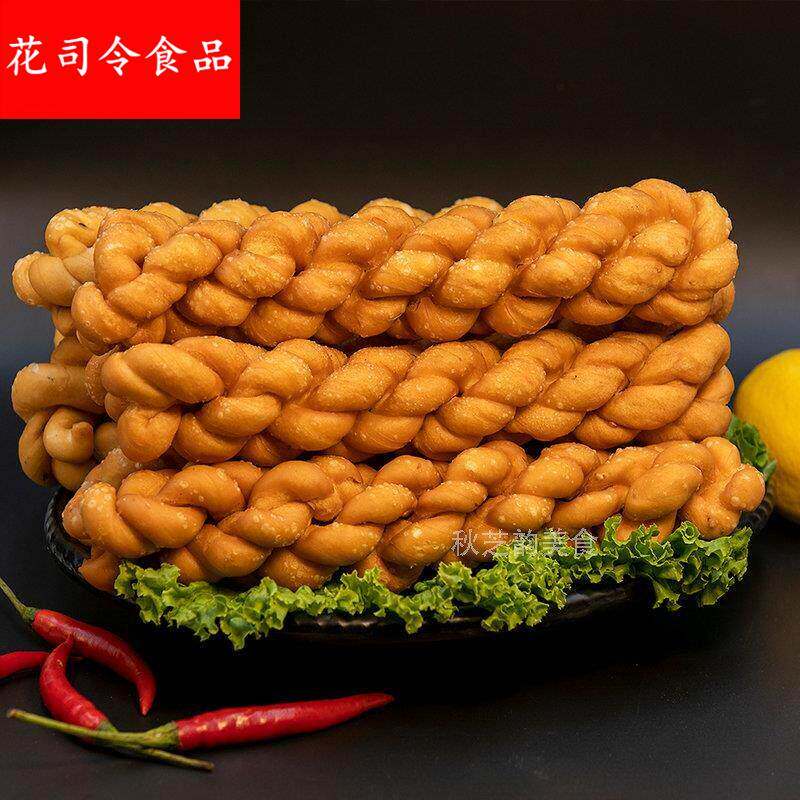 甘肃特产大麻花平凉特色小吃手工传统糕点油炸老麻花酥脆特色美食