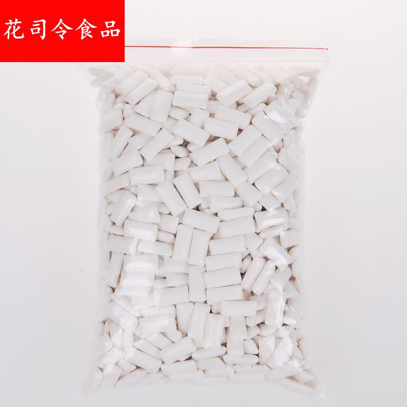 散装添加木糖醇口香糖非戒烟糖果泡泡糖薄荷味250克/500克袋装