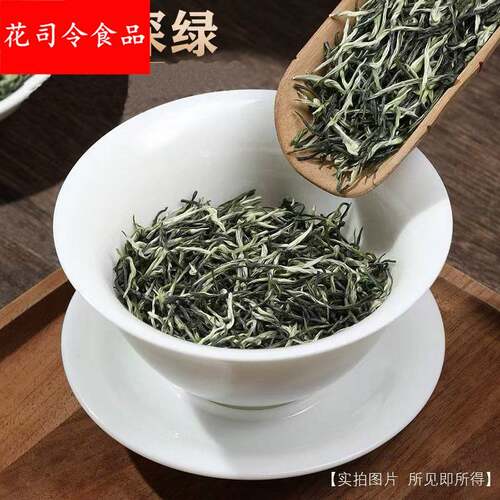 绿茶毛尖2026新茶明前山嫩芽叶浓香型耐泡散装500g信阳装茶叶