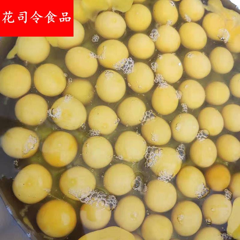 山东特产烟台威海手工喜饼乳山媳妇饼纯手工结婚胶东早餐海阳面食