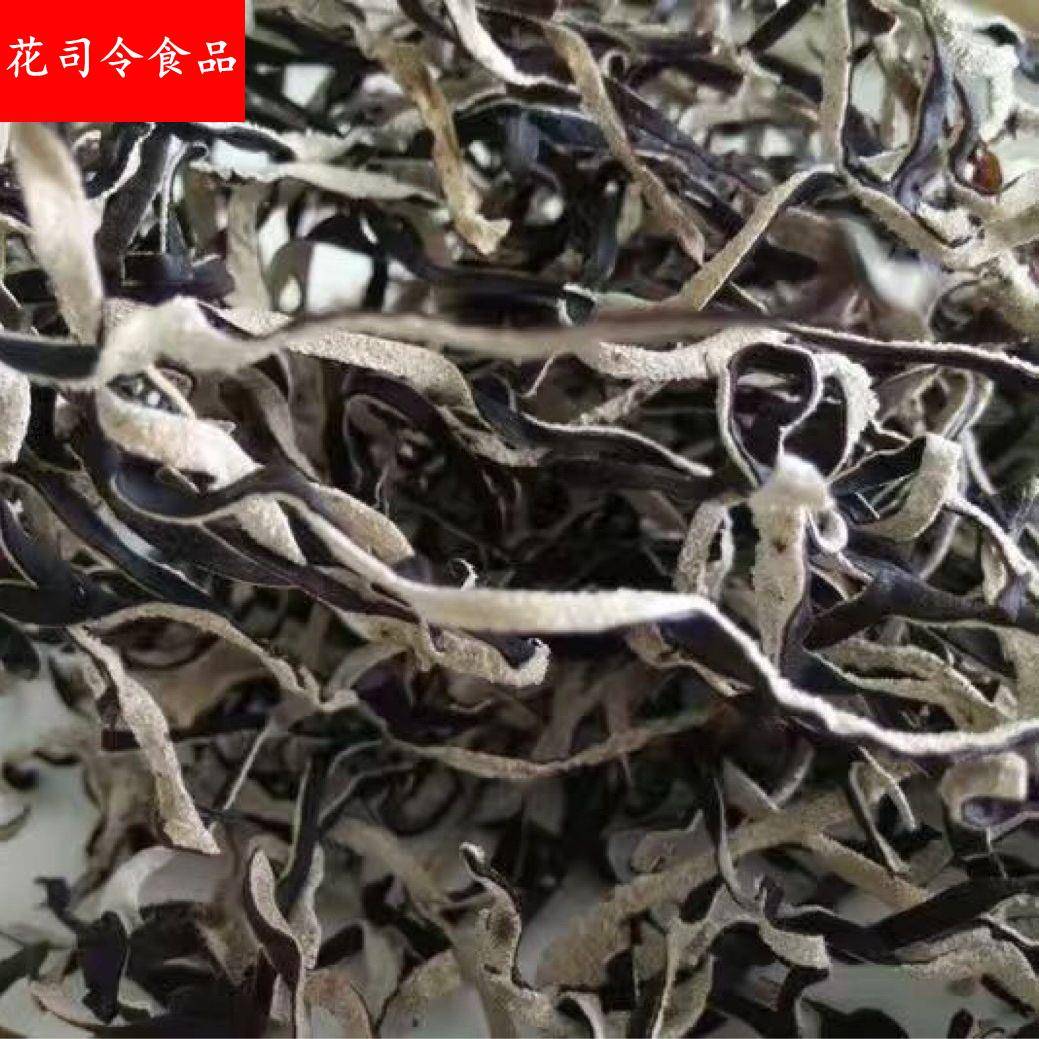 地方特产白背黑木耳丝南北干货螺蛳粉米线配菜凉拌菜餐饮商用食材