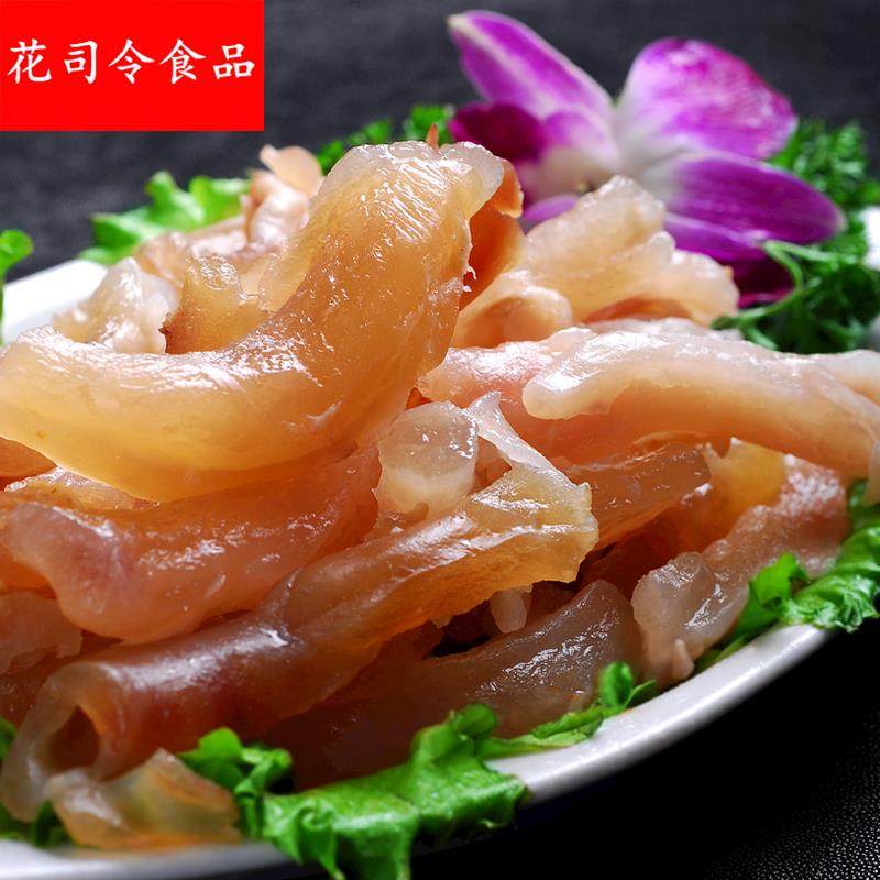 现煮新鲜牛蹄筋5斤原味牛杂纯牛筋牛蹄牛肉牛板筋烧烤串串食材