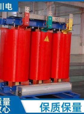干式变压器6080010无品牌/0012501600KVA1三0KV相电力变3压器厂