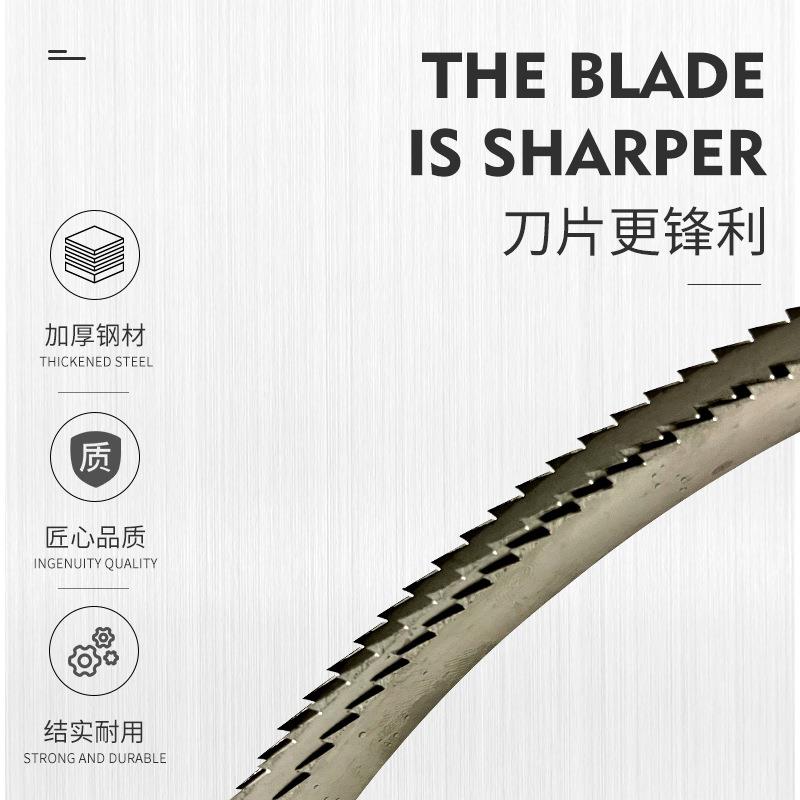 质3040mm不锈钢带条锯机用环硬形锯条高速锯钢模具切割带条厂家