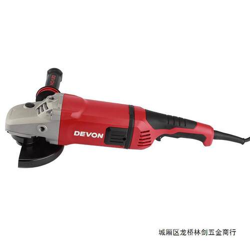 大有角磨大功率角磨机材金属混凝土抛光石切2割打磨3830JBA/281