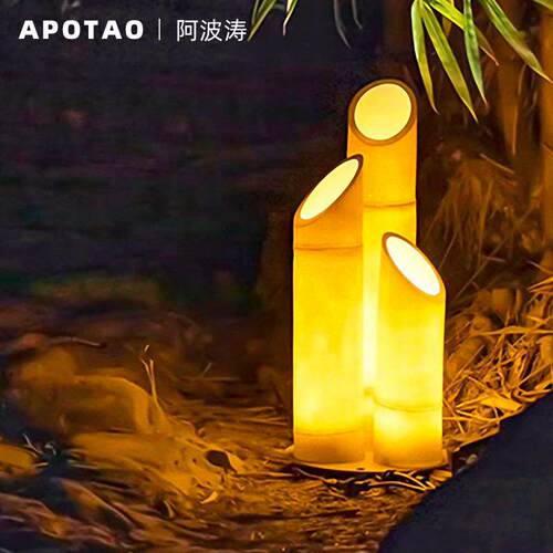 ed室光仿真竹子草坪灯外花园公园l装79570发饰景观灯户外防水庭院
