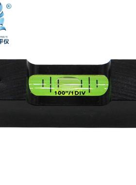 条式水仪高精水度水平尺便携式水平准气ZNH条式准泡仪水准泡水准