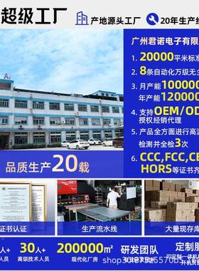 内示Ledscreen户外全彩led显屏会舞议室室展厅台lAXQed屏幕拼接屏