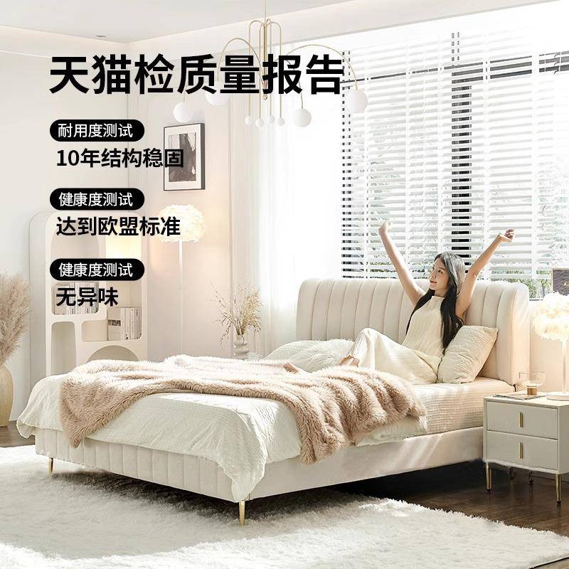 奶油人风齐边科技绒轻奢现布代简艺约发誓储物布主91596卧双婚床