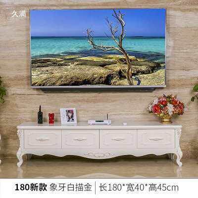 欧电式视柜简约554客厅户型茶几电视柜室组合客厅小卧矮柜组装其