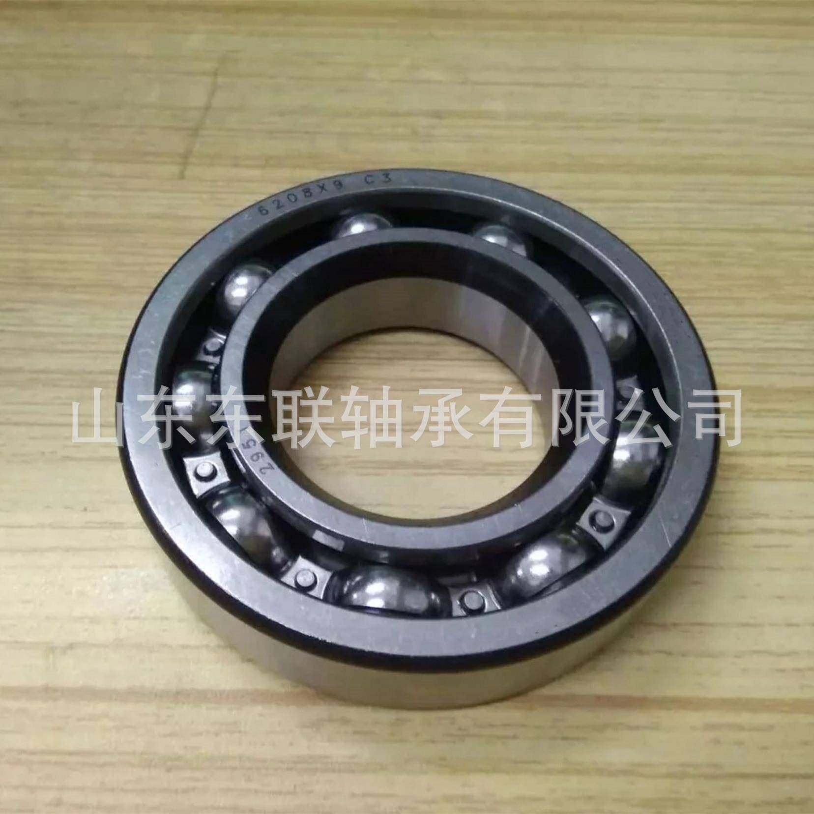 分动轴06208X9C轴AKF承尺箱寸40承x8x18mm