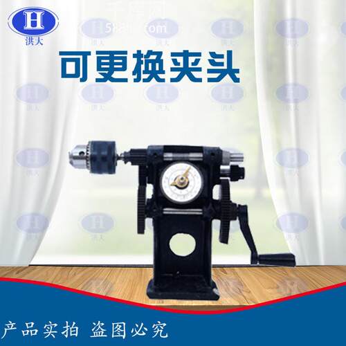 手摇指针绕线改装带头绕线Z机夹头线可以更换指针绕夹机N-5绕无品