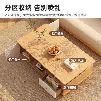 茶客厅用2025新XMR款小户型沙发几茶茶家桌出租屋用简约现代几桌