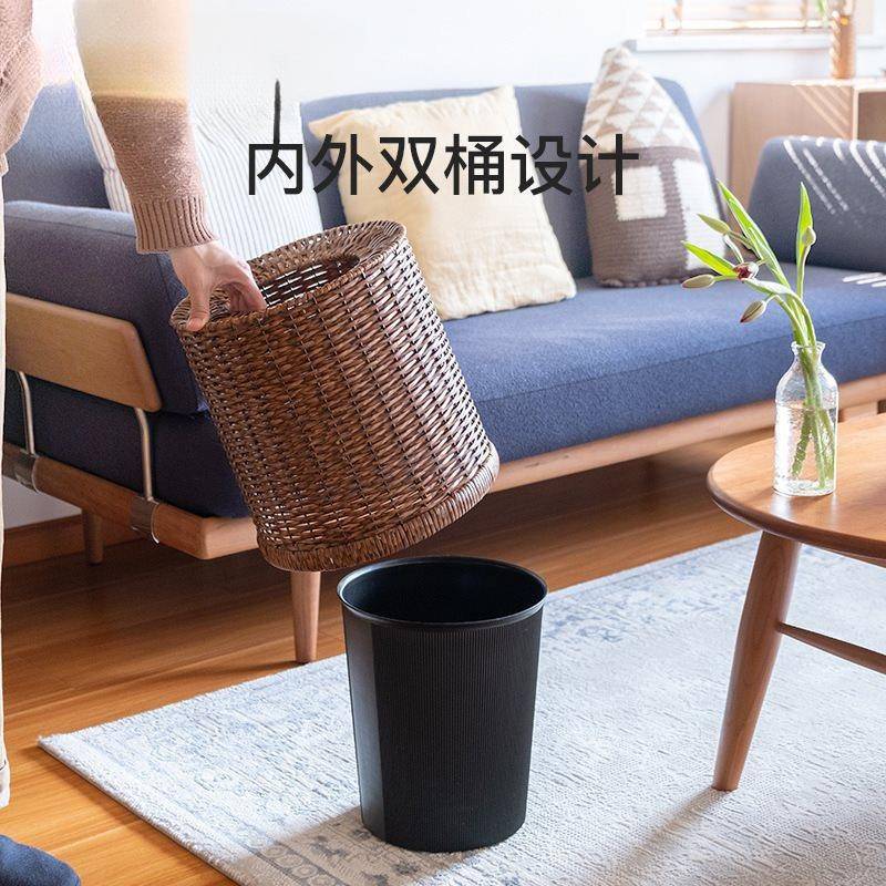 复家古纸篓新中式藤编垃圾桶生双层民宿客厅无用10241927卫间盖卧