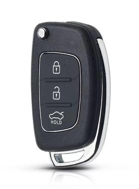 车朗动胜达IX25折遥控名08811图悦动途3胜I叠X5钥汽匙替换外壳带